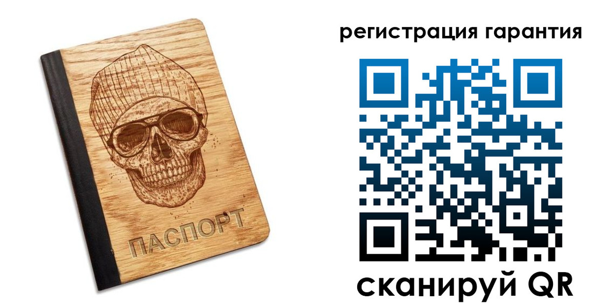 форма 3 в Тереке
